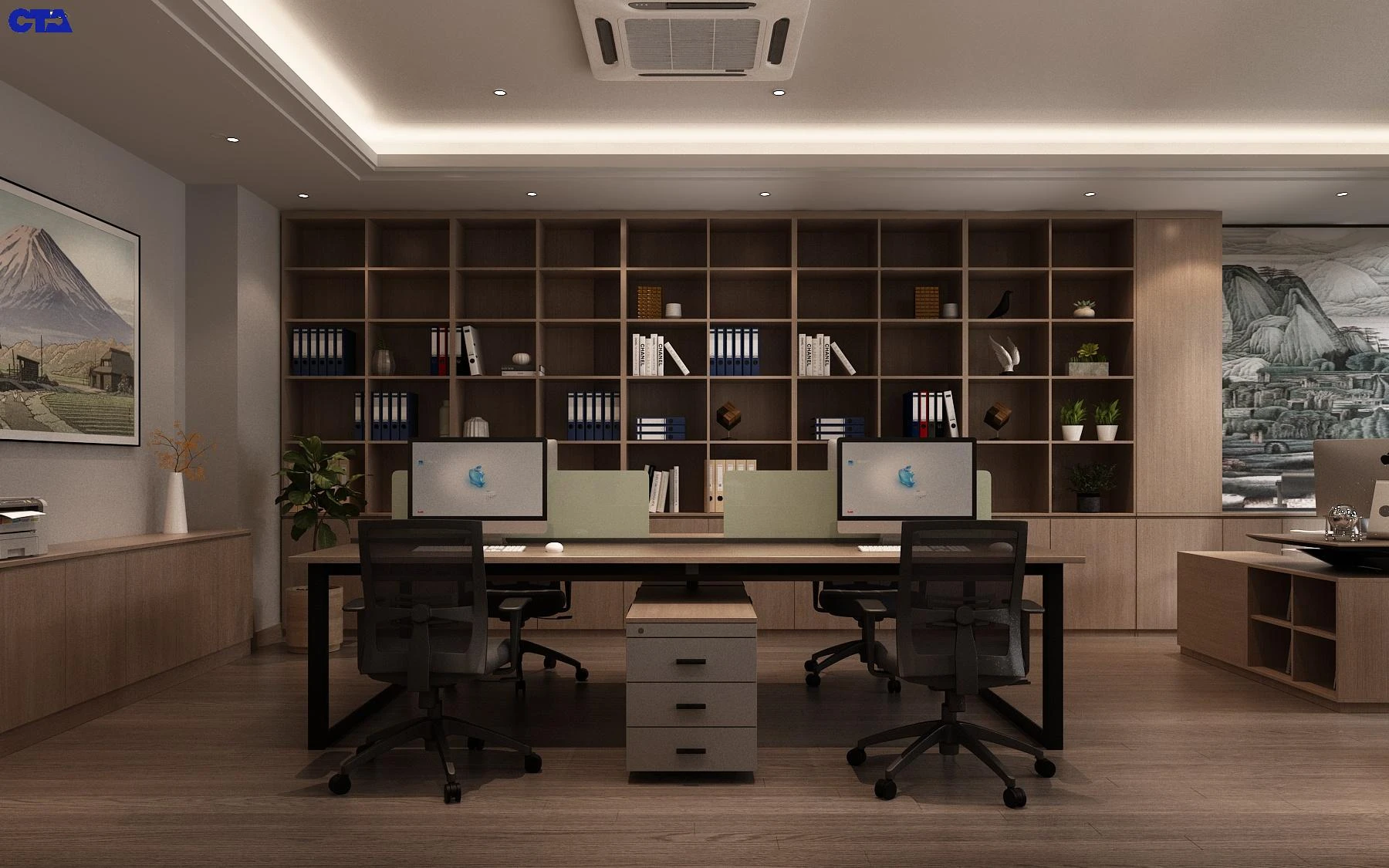 Fuji Office